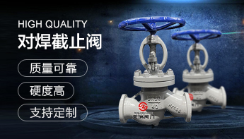 齒輪加工廠家動態(tài)